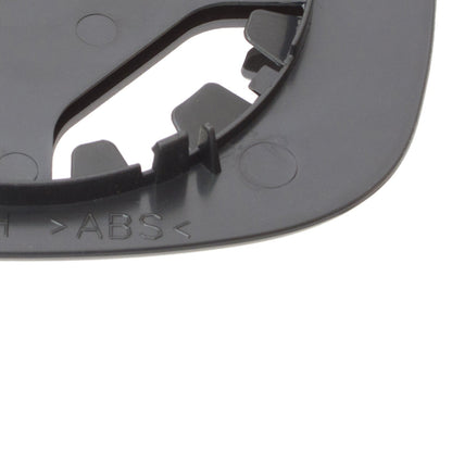 Skoda Fabia I 99-07 manual mirror insert SMALL right