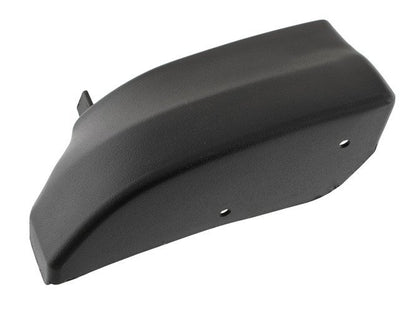 VW Passat B5 96-05 rear left sill cover