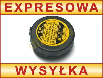 Skoda Fabia coolant reservoir cap