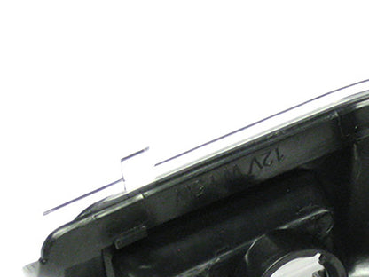 Mercedes Sprinter 2005- indicator light in right mirror