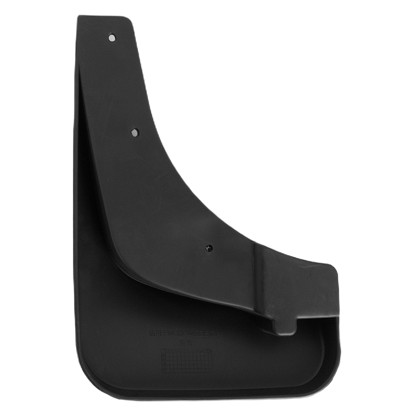 MITSUBISHI OUTLANDER II 07-10 chlapacze 4 szt. kpl.
