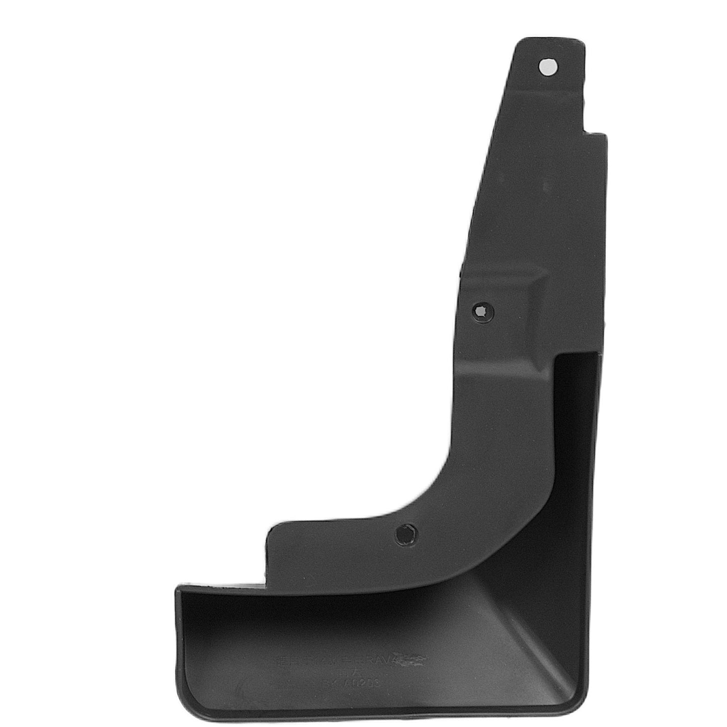 TOYOTA RAV4 IV XA40 13-16 PRZED LIFTEM CHLAPACZE DEDYKOWANE przód + tył