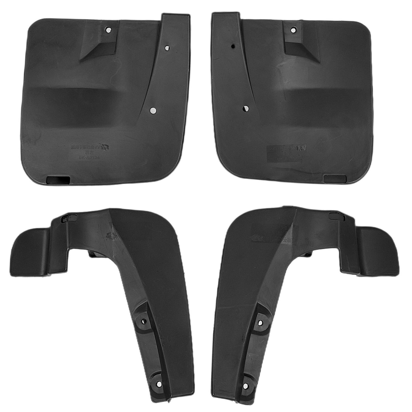 SUBARU XV I 2011-2017 chlapacze 4 szt. kpl.
