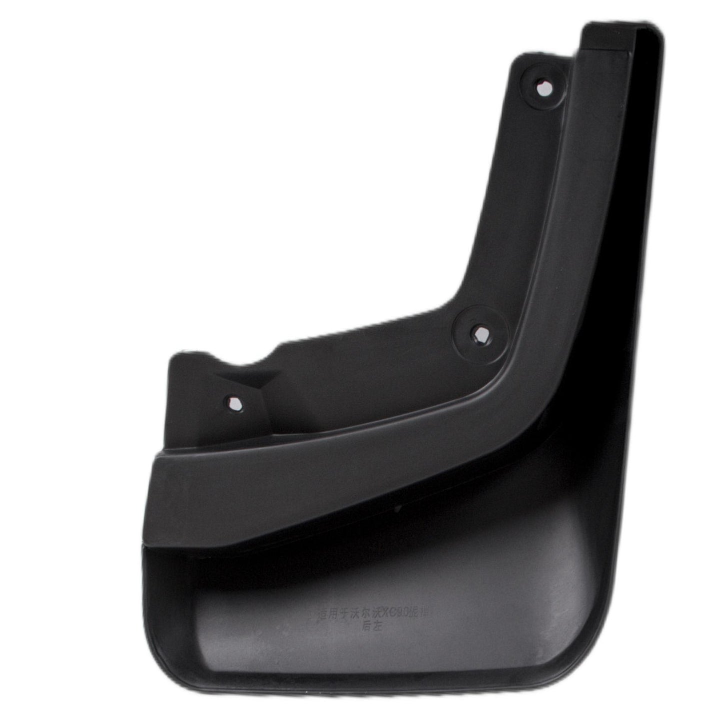 VOLVO XC90 I LIFT 2006-2014 chlapacze 4 szt. kpl.