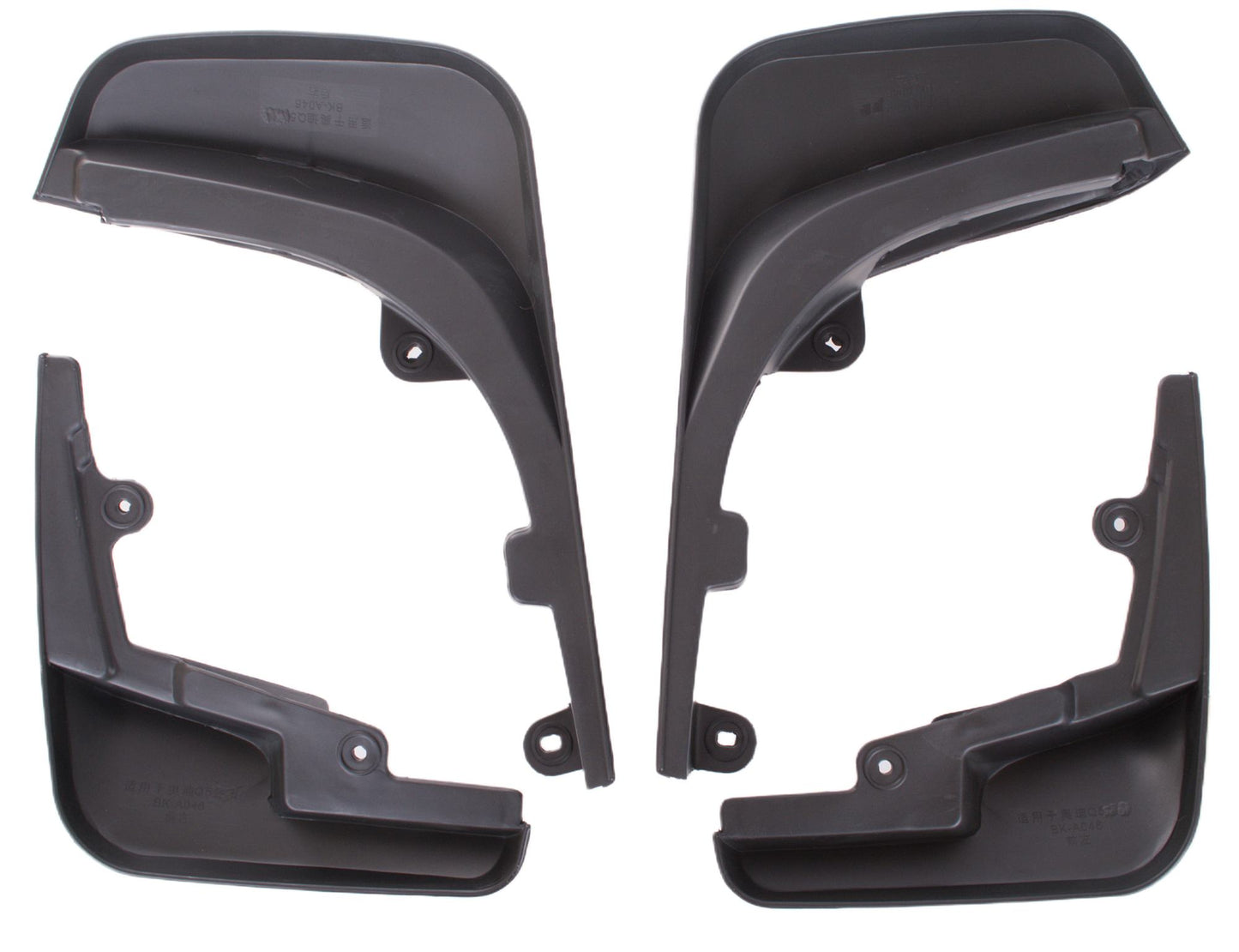 AUDI Q5 8R 08-17 chlapacze 4 szt. kpl.