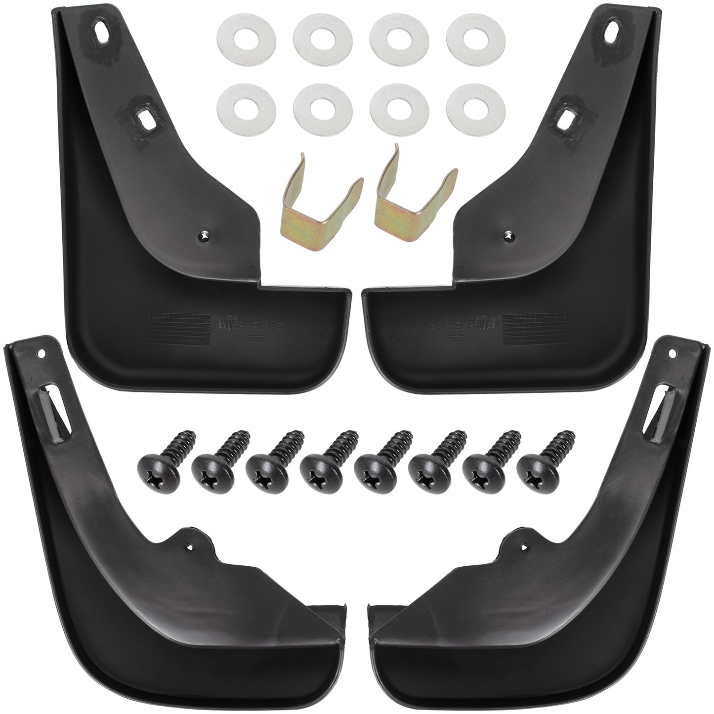 Ford Focus Mk2 04-11 H/B chlapacze 4 szt. kpl.