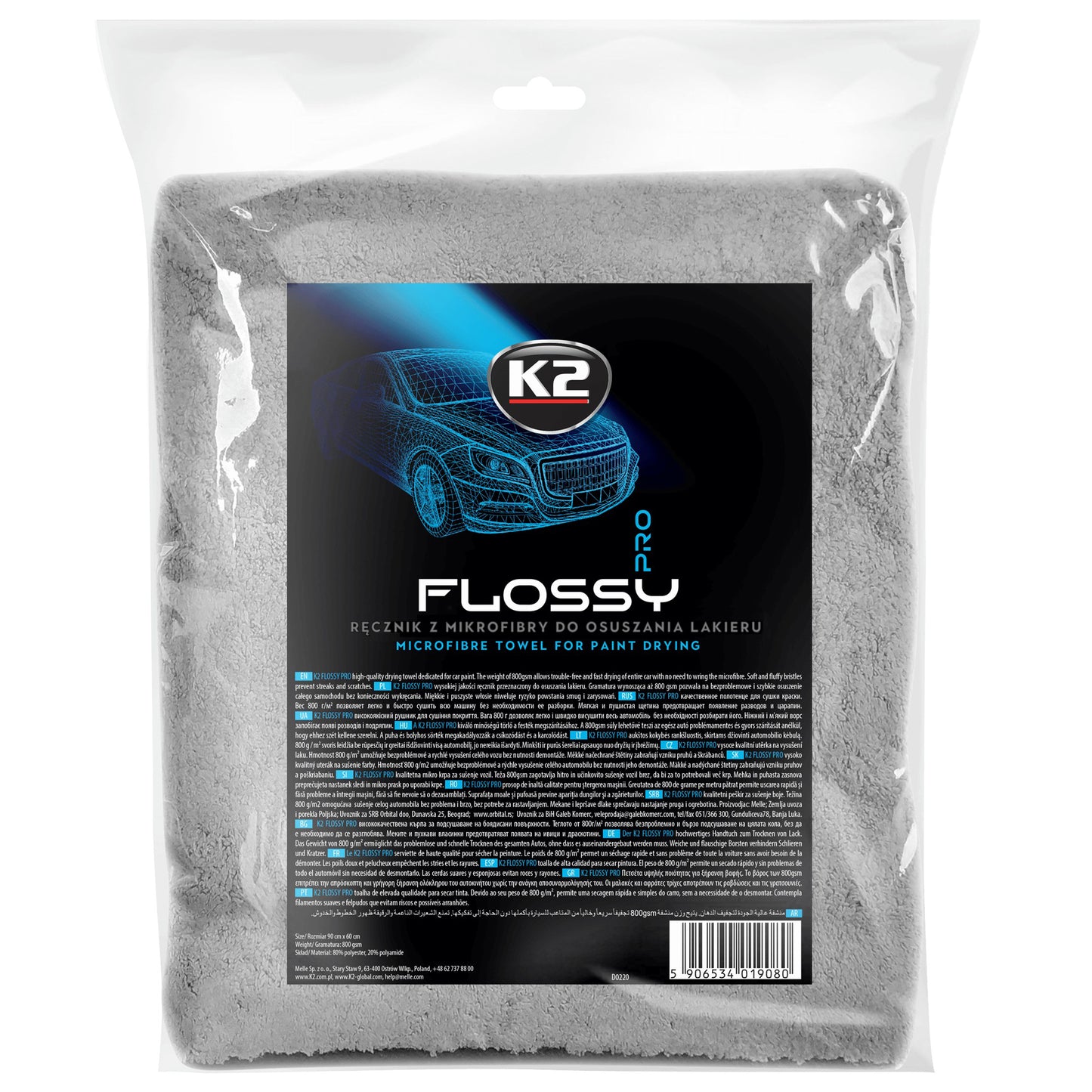 K2 Ręcznik z Mikrofibry FLOSSY 60cm x 90cm do osuszania lakieru 800g/m2 D0220
