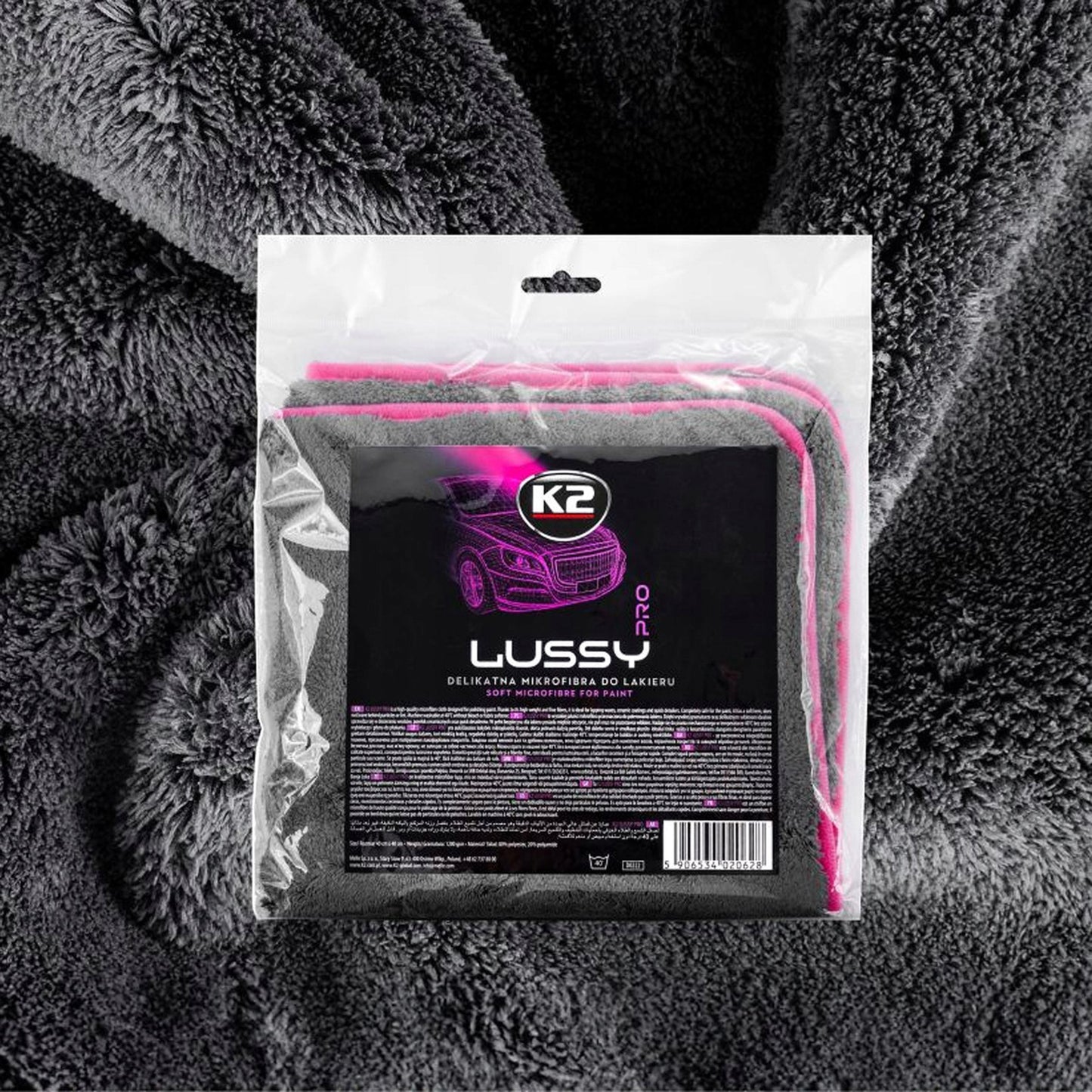 K2 Ręcznik z Mikrofibry LUSSY 40x40 do Osuszania Polerowania Gruby 1200g/m2 D0222