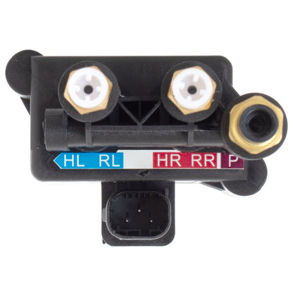 Mercedes E W212 S212 09-16 blok zaworowy / rozdzielacz powietrza AIRMATIC