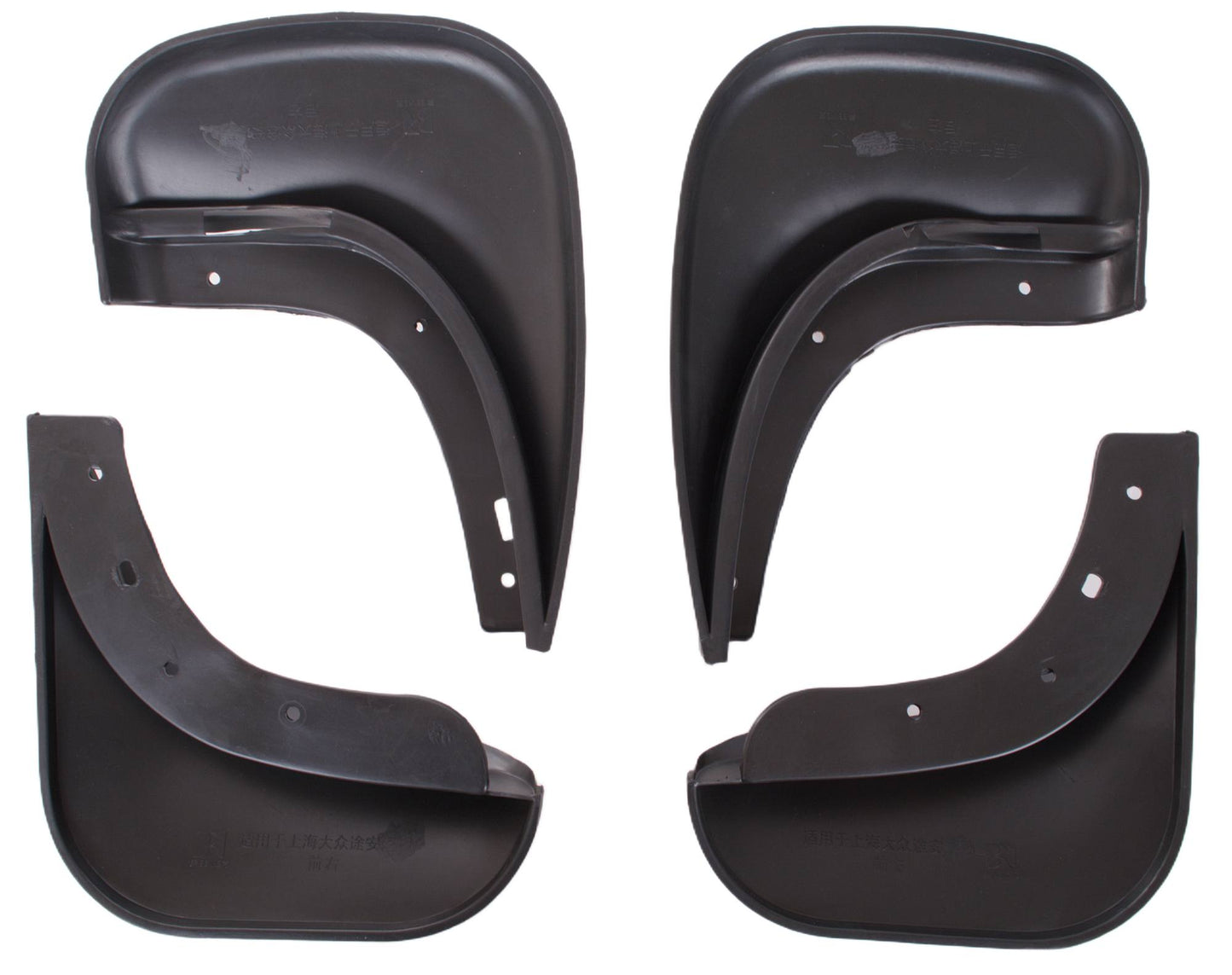 VW CADDY III 03-14 chlapacze 4 szt. kpl.
